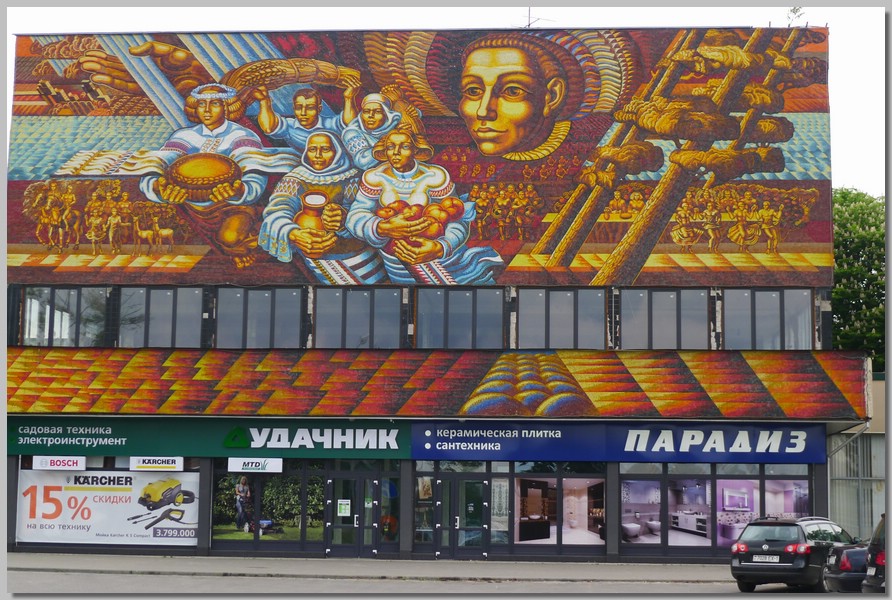 P1090320.JPG (201 KB)