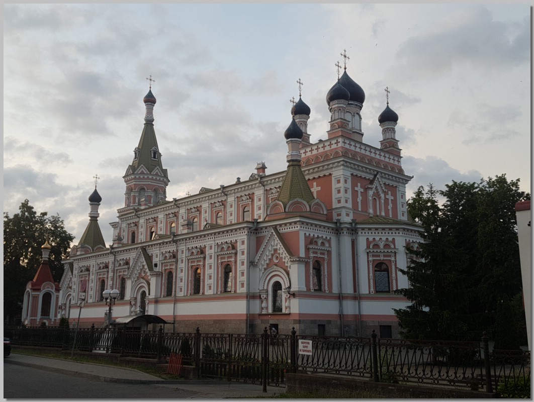 20190616_214620.jpg (175 KB)