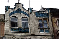 P1000567.JPG(173 KB)