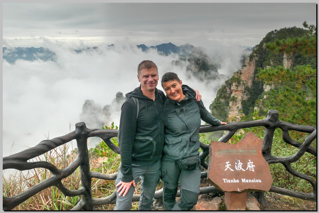 P1680589_90_91.jpg (231 KB)