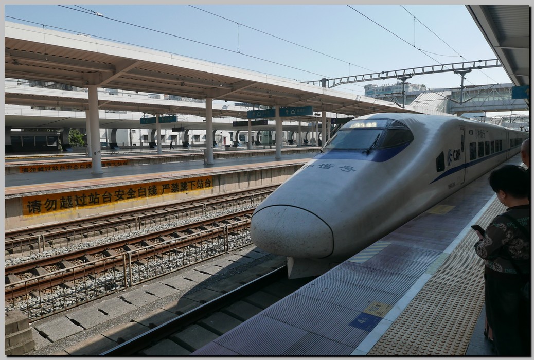 P1690799.JPG (255 KB)