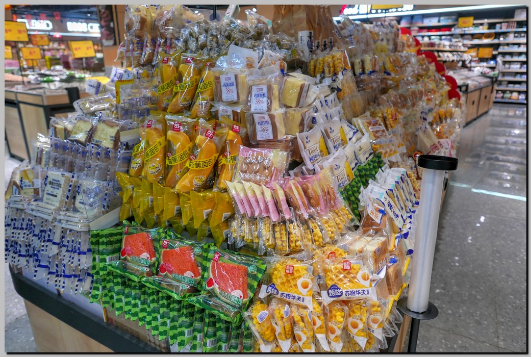 P1700047_8_9.jpg (305 KB)