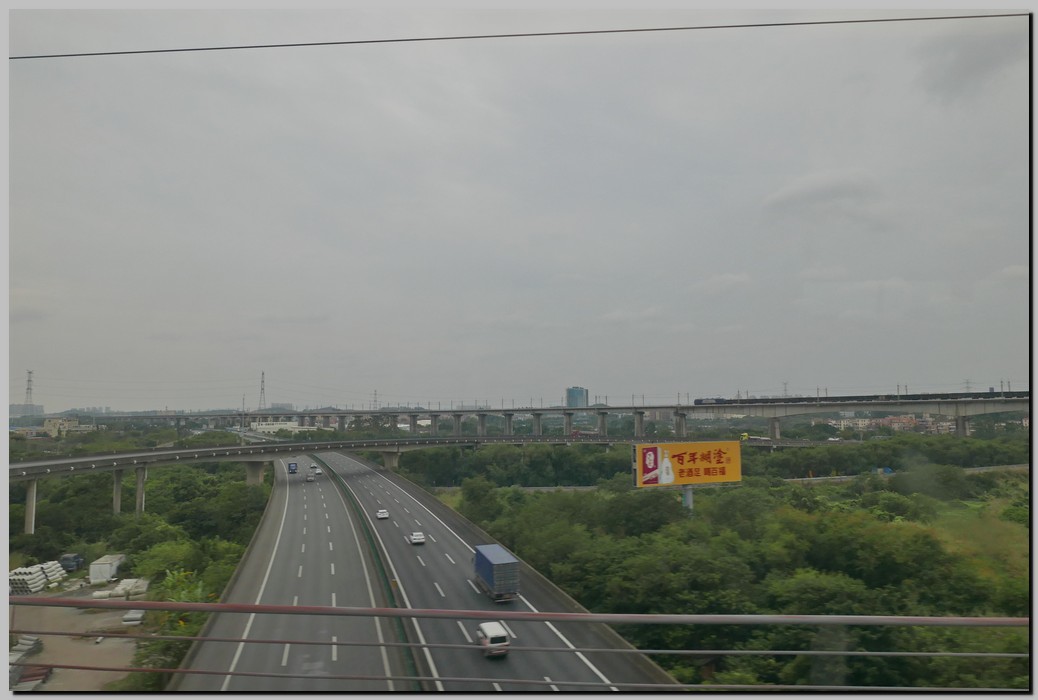 P1700087.JPG (134 KB)