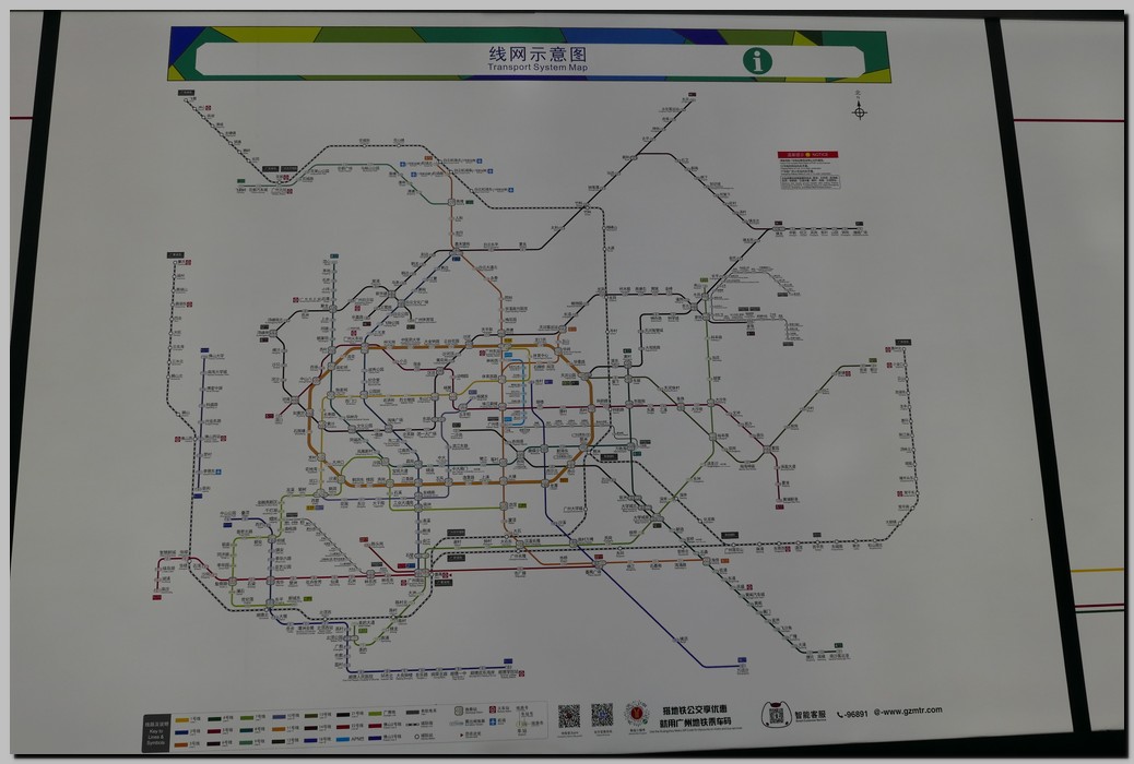 P1700109.JPG (157 KB)