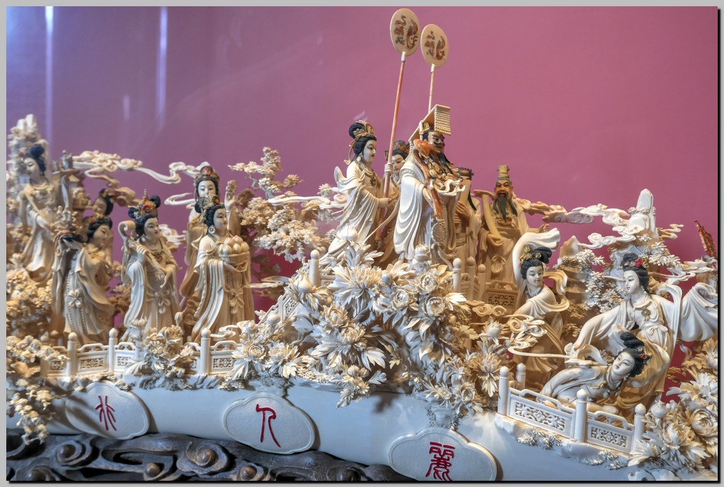 P1700239_40_41.jpg (249 KB)