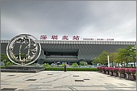 P1680457_8_9.jpg(206 KB)