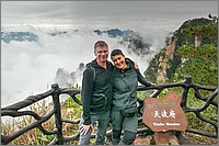 P1680589_90_91.jpg(231 KB)