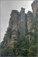 P1680736_7_8.jpg(128 KB)