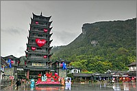 P1680772_3_4.jpg(222 KB)