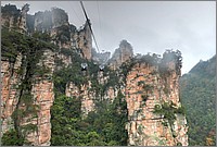 P1680793_4_5.jpg(256 KB)