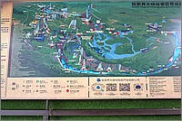 P1680888_89_90.jpg(296 KB)