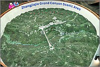 P1680894_5_6.jpg(359 KB)