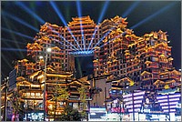 P1690042_3_4.jpg(307 KB)