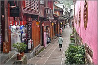 P1690355_6_7.jpg(290 KB)