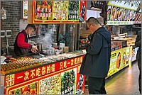 P1690490_1_2.jpg(310 KB)