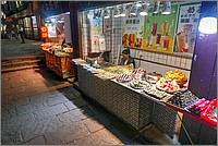 P1690496_7_8.jpg(256 KB)