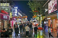 P1690538_39_40.jpg(263 KB)