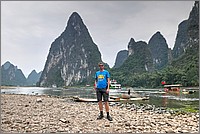 P1690941_2_3.jpg(251 KB)