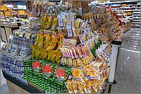 P1700047_8_9.jpg(305 KB)