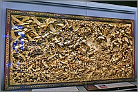 P1700212_3_4.jpg(365 KB)