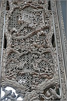 P1700263_4_5.jpg(193 KB)