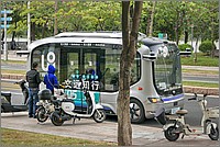 P1700314_5_6.jpg(287 KB)