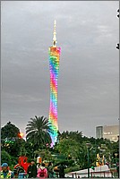 P1700382_3_4.jpg(102 KB)