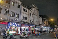 P1700415_6_7.jpg(229 KB)