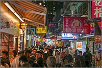 P1700616_7_8.jpg(258 KB)