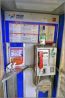 P1700854_5_6.jpg(128 KB)