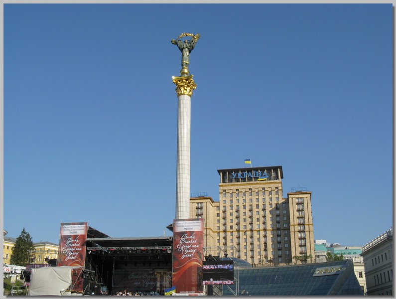 IMG_1679.JPG (81,7 KB)