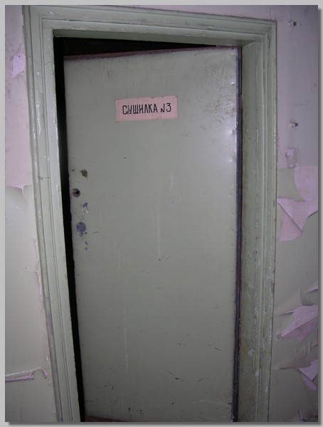 DSCN0726.JPG (42,4 KB)