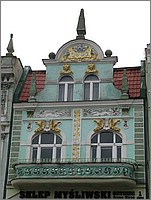 IMG_7842.JPG(66,9 KB)