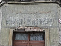 IMG_8151.JPG(141 KB)