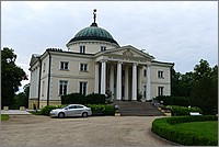 P1060410.jpg(116 KB)
