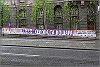 P1340869.JPG(416 KB)