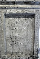 P1470540_1_2.jpg(150 KB)