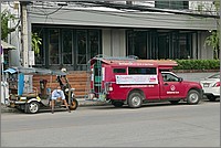 P1540848.JPG(230 KB)