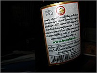 IMG_9084.JPG(81,3 KB)